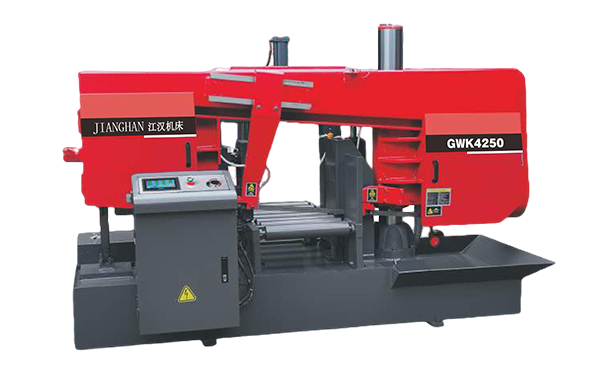 南城GWK4250卧式带锯床（型材专切）