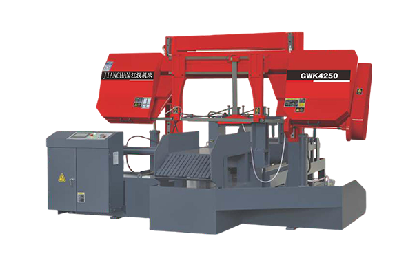 南城GWK4250数控双柱龙门卧式带锯床