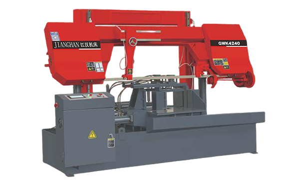 南城GWK4240数控双柱龙门卧式带锯床