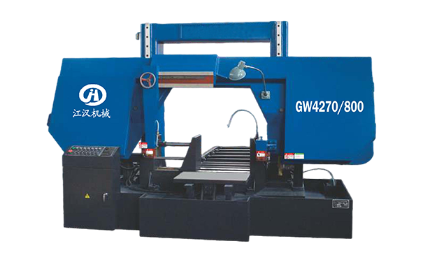 南城GW4270/800双柱龙门卧式带锯床
